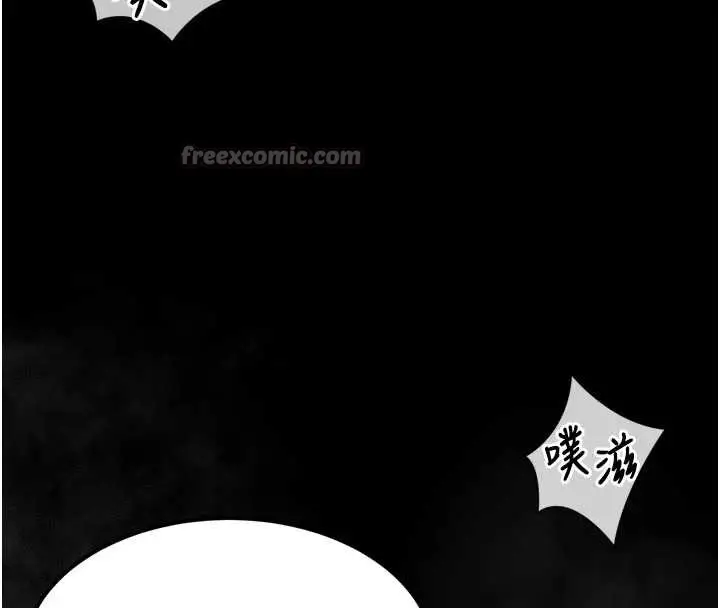 漫画《堕落物语2》第36话第78张图