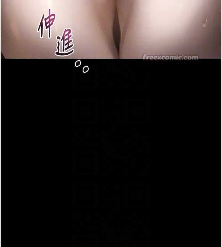 漫画《堕落物语2》第37话第105张图