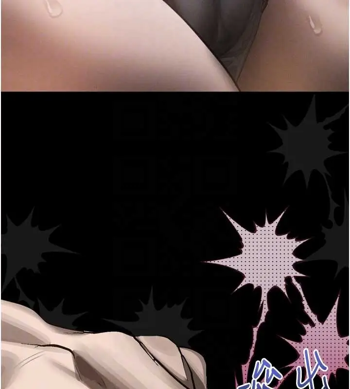漫画《堕落物语2》第37话第113张图
