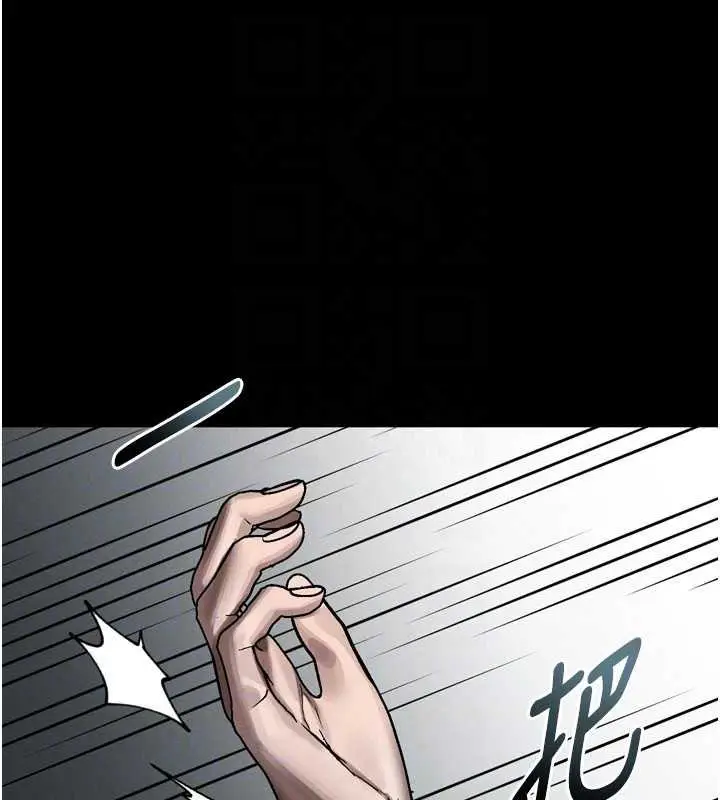 漫画《堕落物语2》第37话第49张图