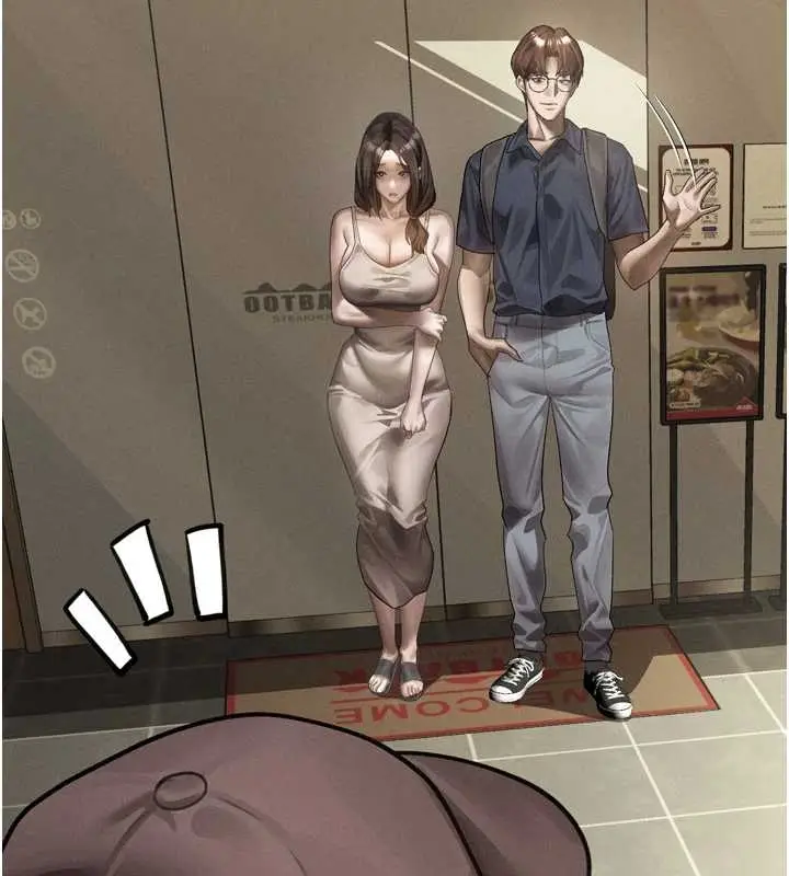 漫画《堕落物语2》第37话第87张图