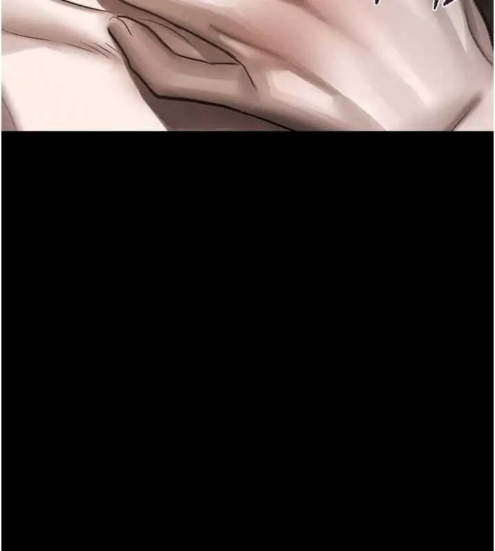 漫画《堕落物语2》第38话第113张图