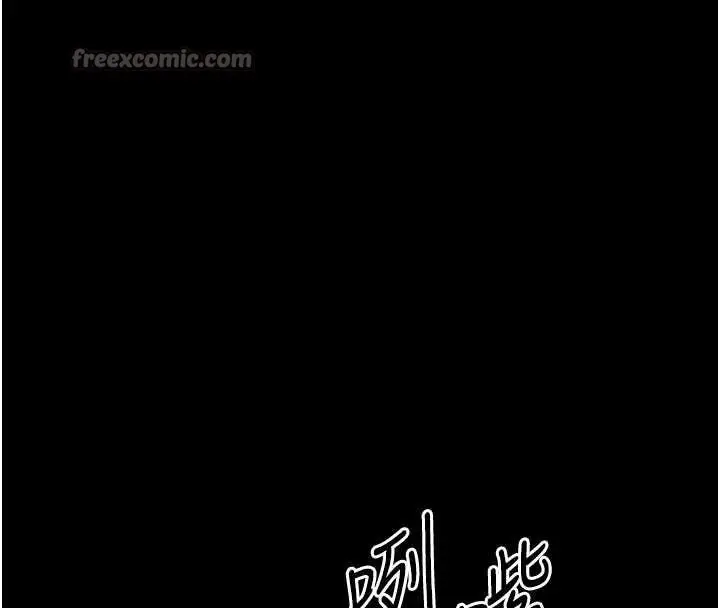 漫画《堕落物语2》第38话第98张图