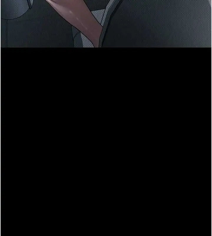 漫画《堕落物语2》第39话第144张图
