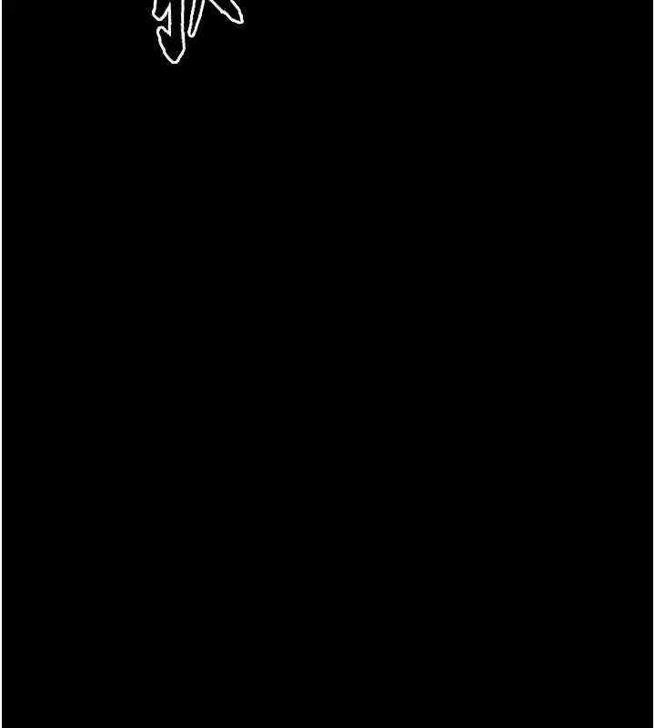 漫画《堕落物语2》第39话第59张图