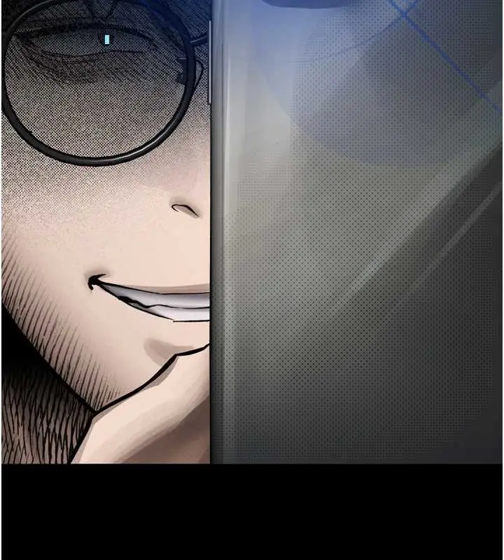 漫画《堕落物语2》第39话第95张图