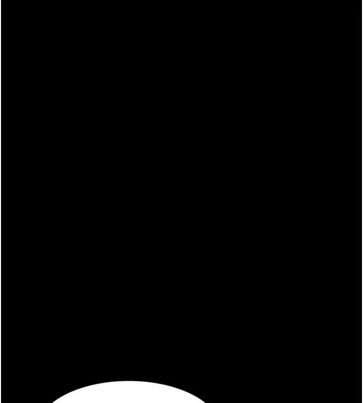 漫画《堕落物语2》第39话第96张图