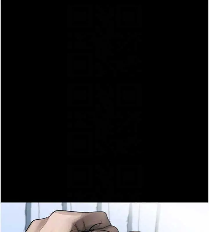 漫画《堕落物语2》第39话第99张图