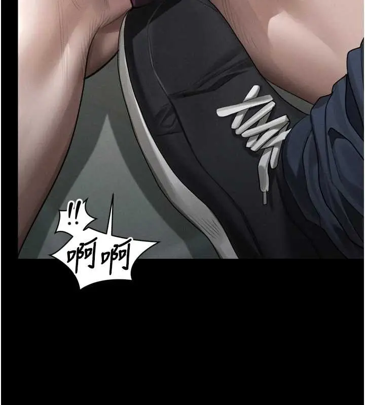 漫画《堕落物语2》第40话第146张图