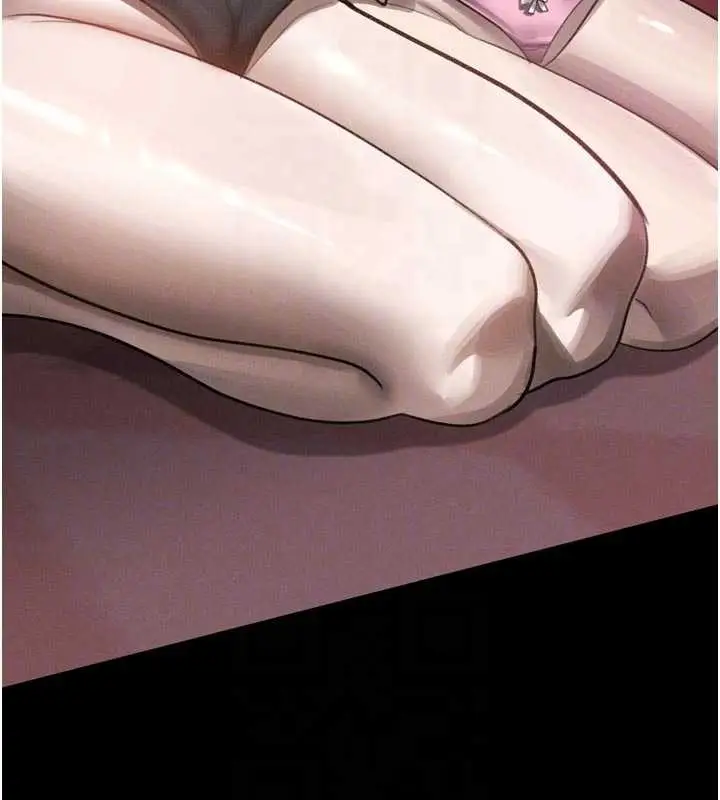 漫画《堕落物语2》第40话第35张图