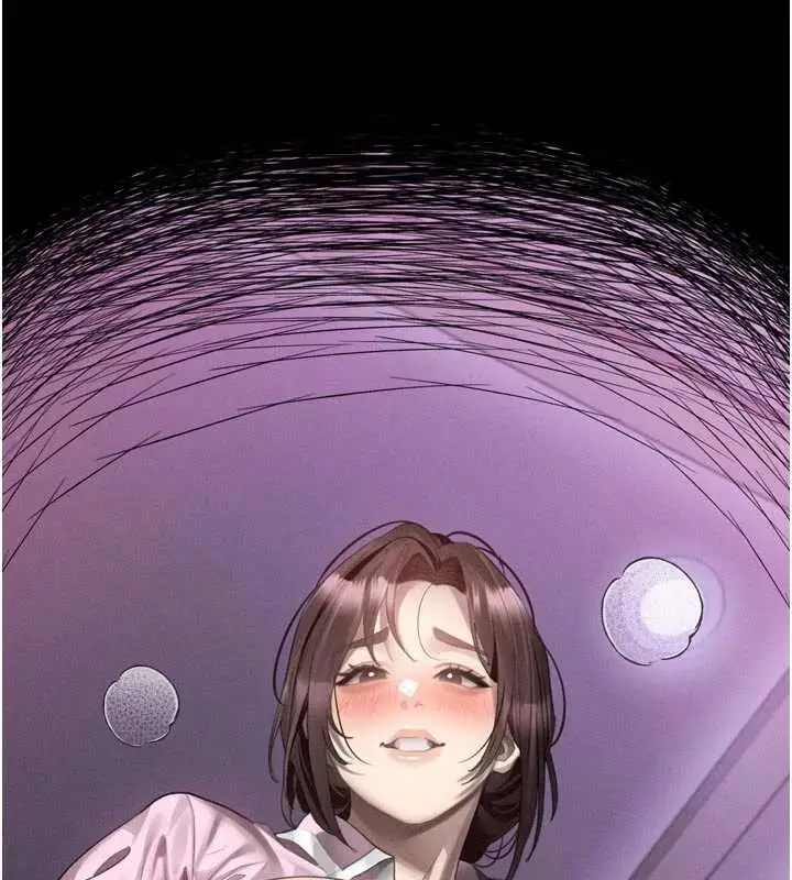 漫画《堕落物语2》第40话第76张图