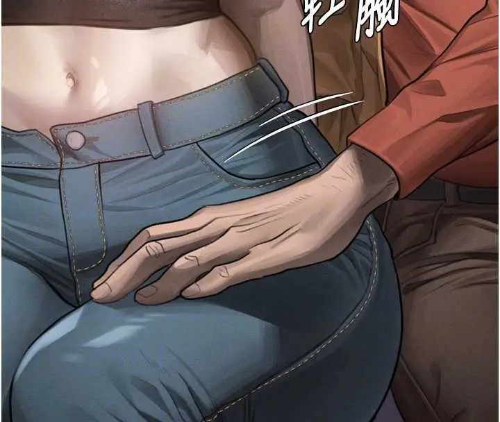 漫画《堕落物语2》第41话第105张图