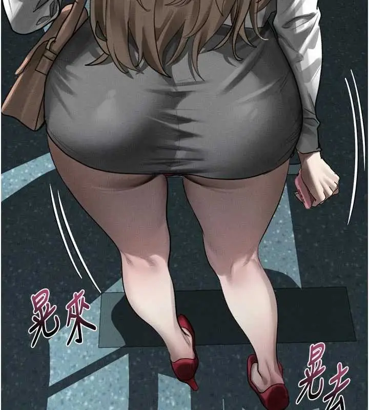 漫画《堕落物语2》第41话第164张图