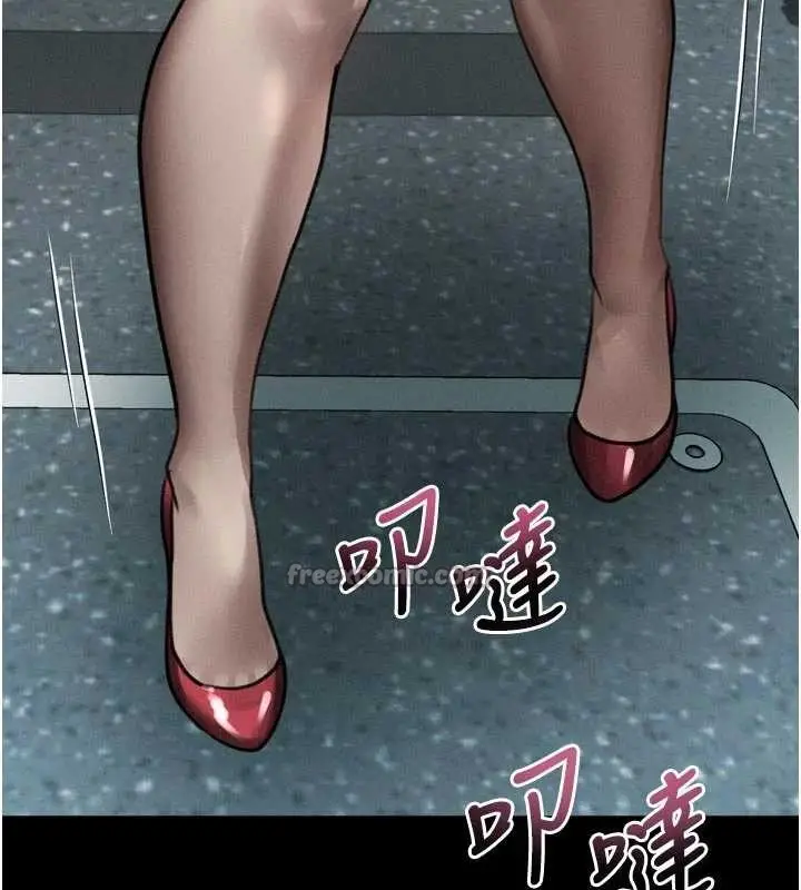 漫画《堕落物语2》第41话第168张图