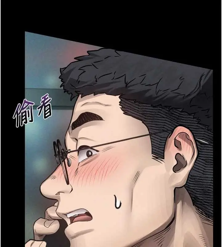 漫画《堕落物语2》第41话第186张图