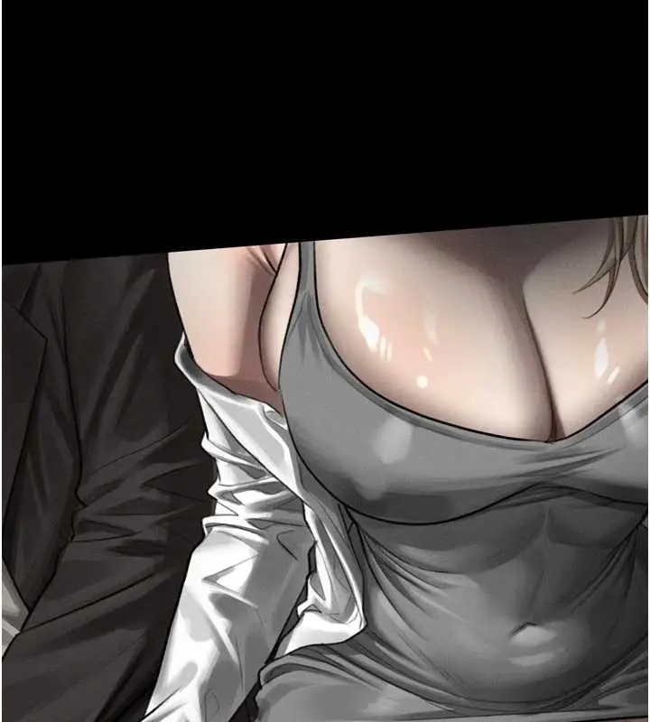 漫画《堕落物语2》第41话第211张图