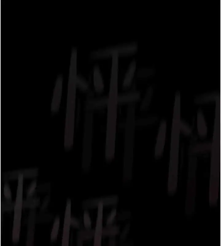 漫画《堕落物语2》第41话第239张图