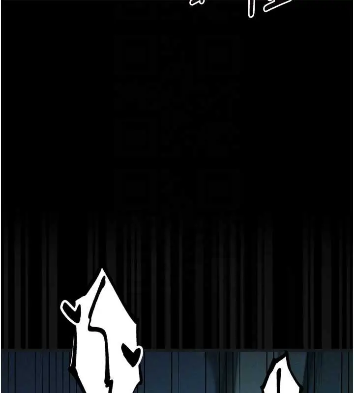 漫画《堕落物语2》第43话第128张图