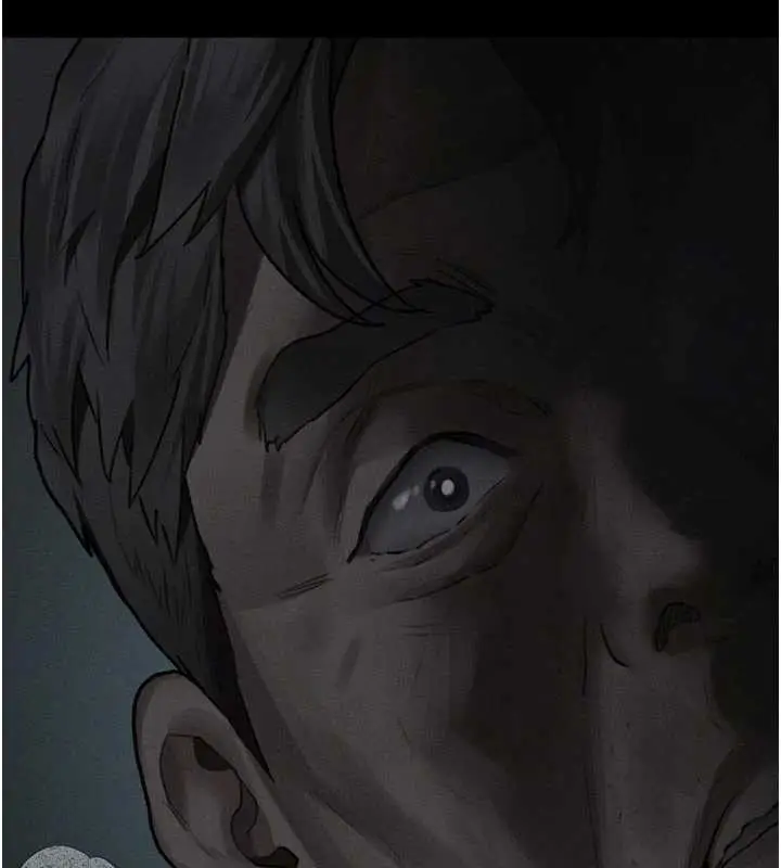 漫画《堕落物语2》第43话第204张图