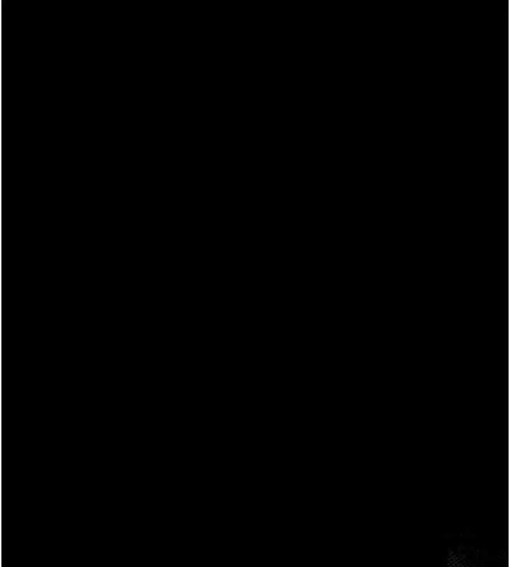 漫画《堕落物语2》第43话第221张图