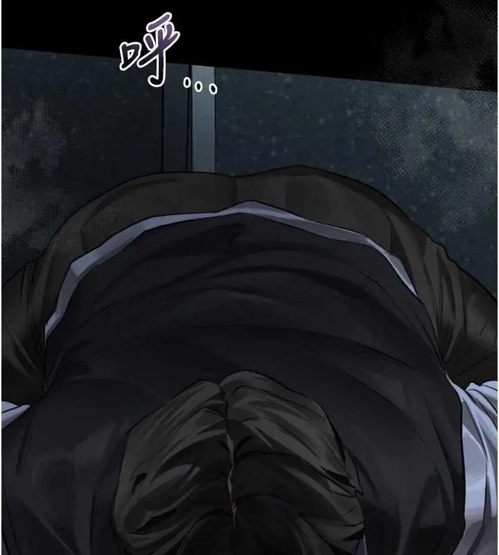 漫画《堕落物语2》第43话第222张图