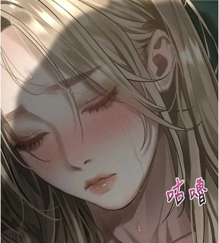 漫画《堕落物语2》第43话第58张图