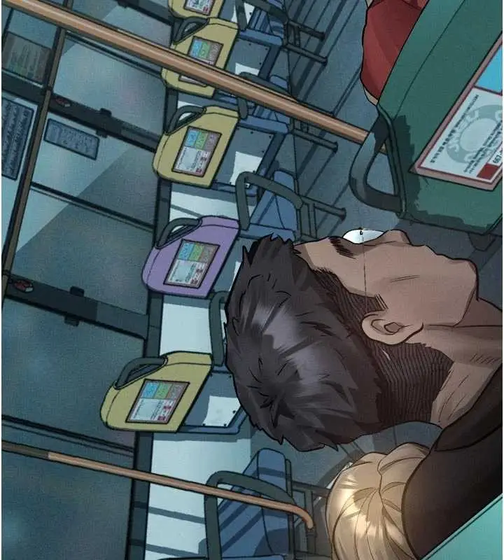 漫画《堕落物语2》第43话第9张图
