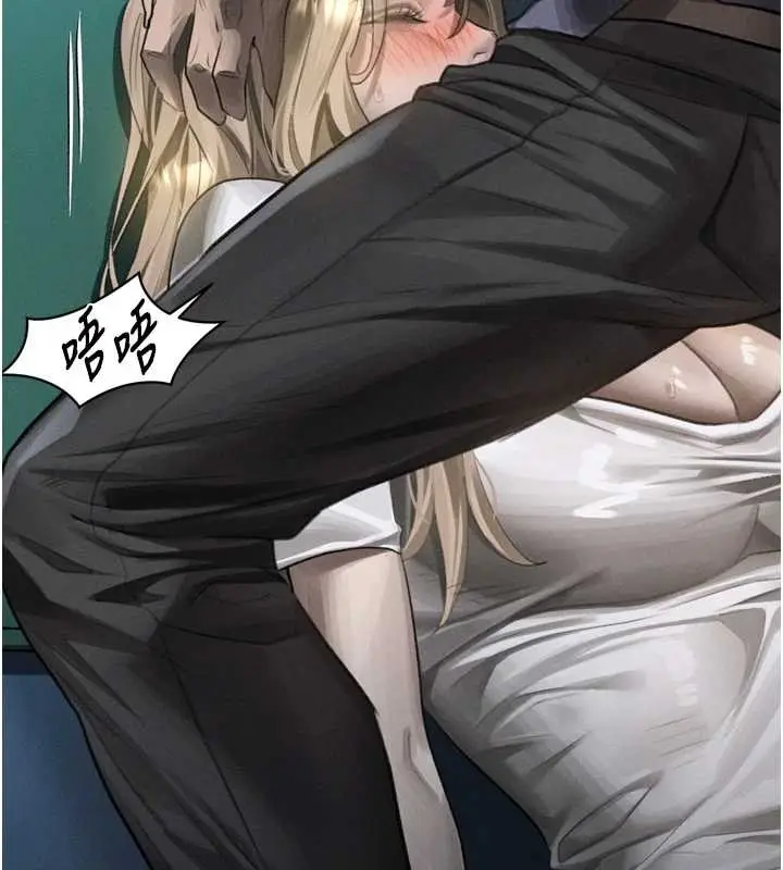漫画《堕落物语2》第44话第109张图
