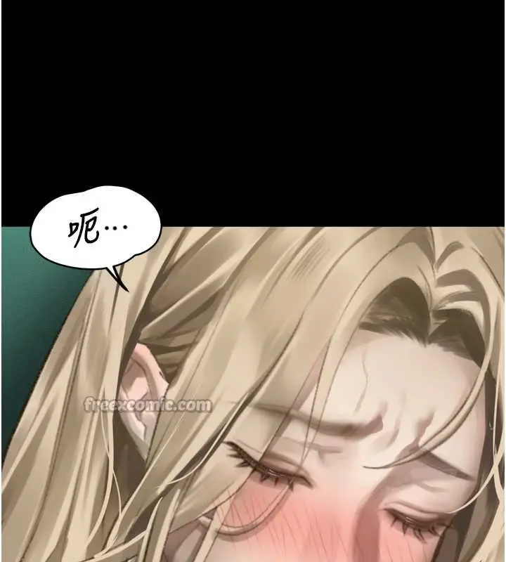 漫画《堕落物语2》第44话第182张图