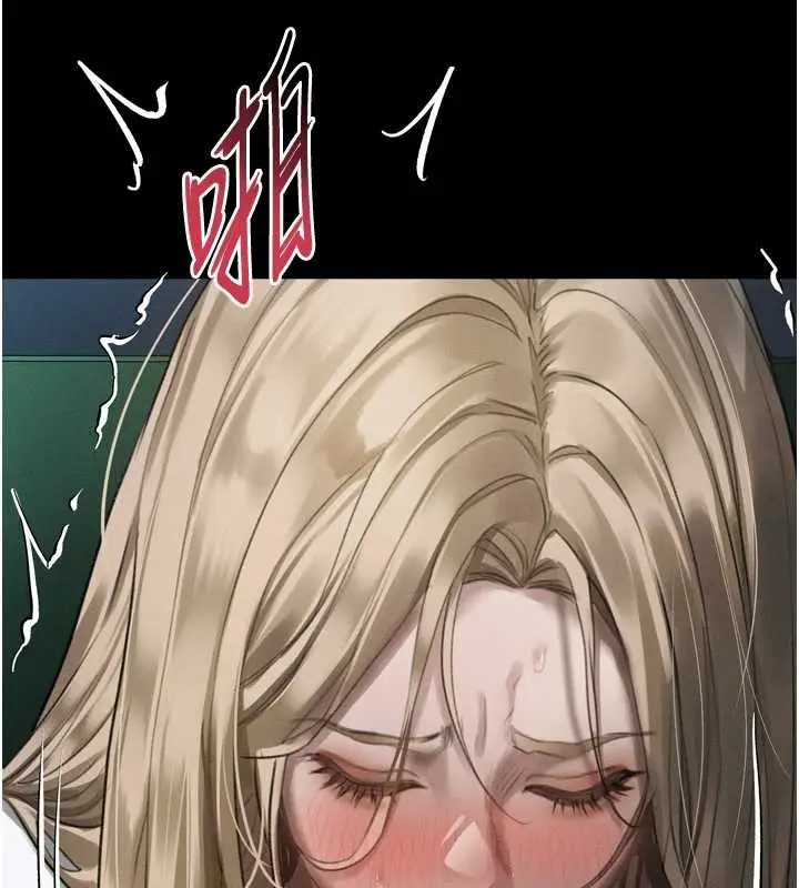 漫画《堕落物语2》第44话第184张图