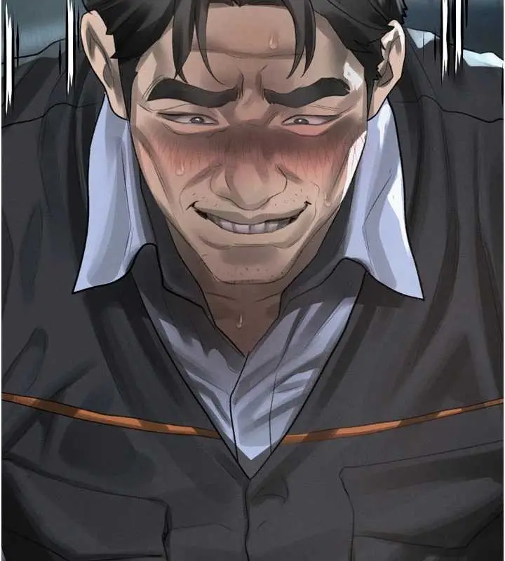 漫画《堕落物语2》第44话第201张图