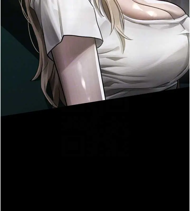 漫画《堕落物语2》第44话第51张图