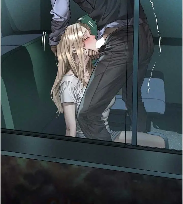 漫画《堕落物语2》第44话第69张图
