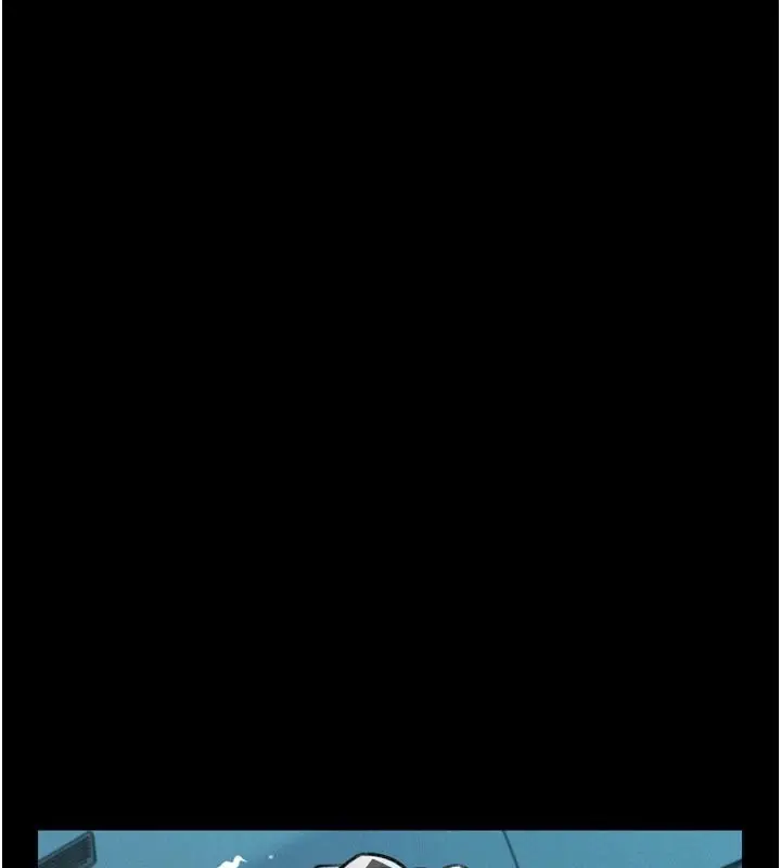漫画《堕落物语2》第45话第3张图