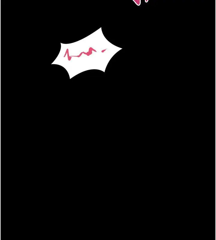 漫画《堕落物语2》第45话第41张图