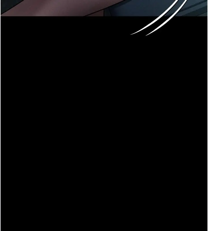漫画《堕落物语2》第45话第9张图