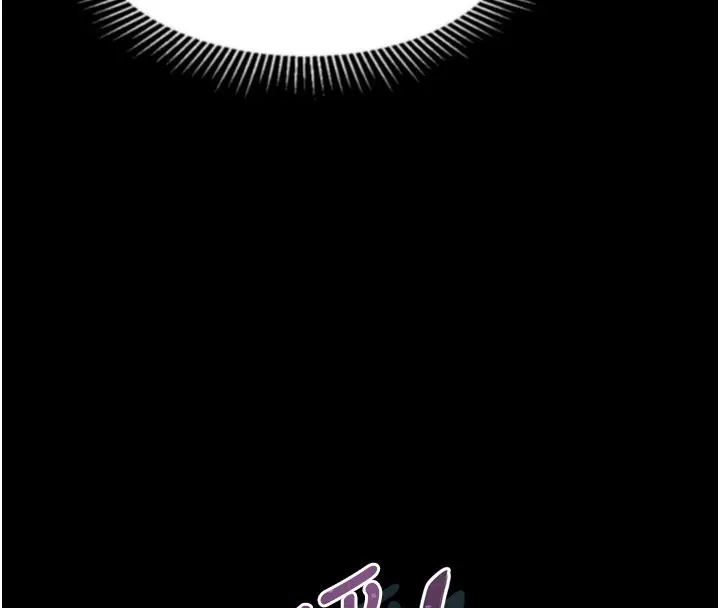 漫画《堕落物语2》第45话第99张图