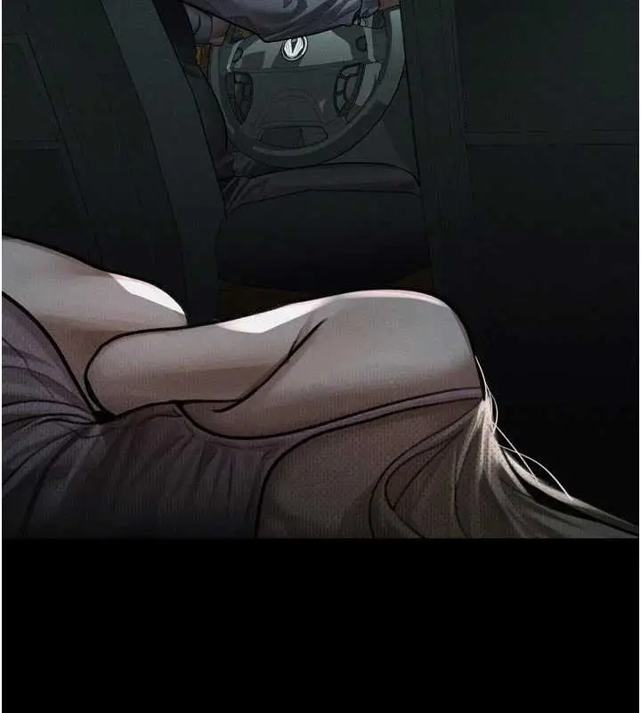 漫画《堕落物语2》第46话第11张图