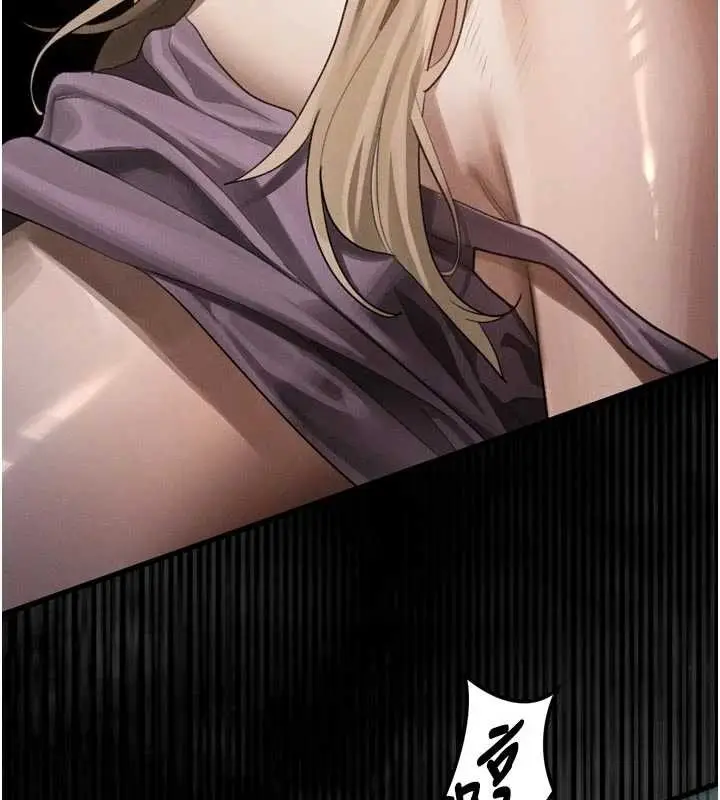 漫画《堕落物语2》第46话第150张图