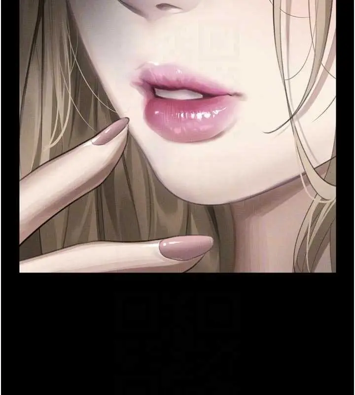 漫画《堕落物语2》第47话第103张图