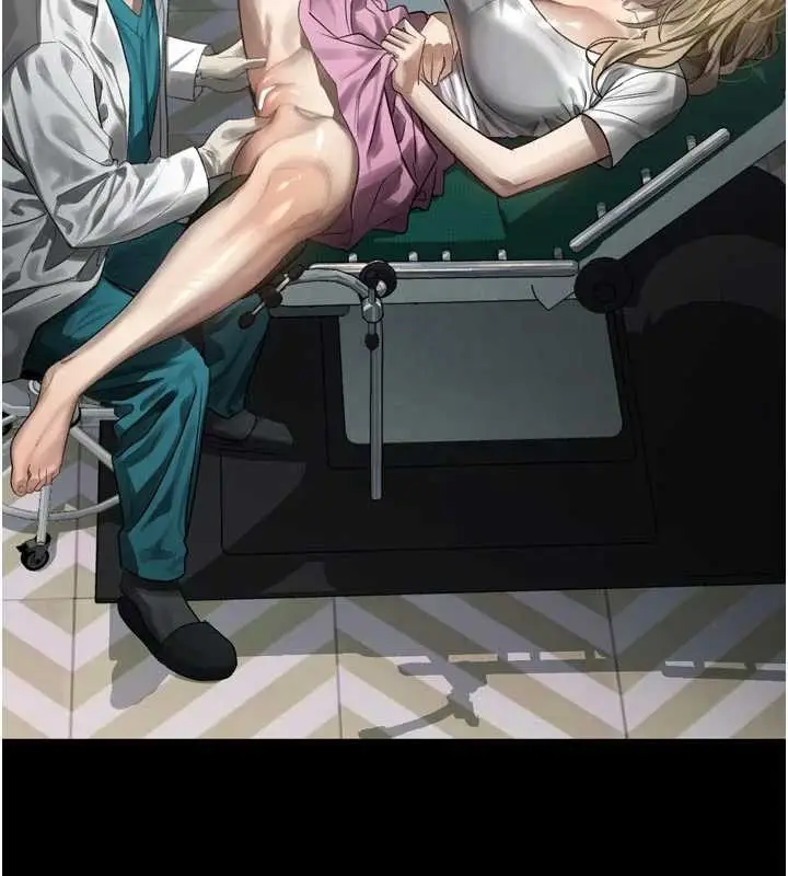 漫画《堕落物语2》第47话第143张图