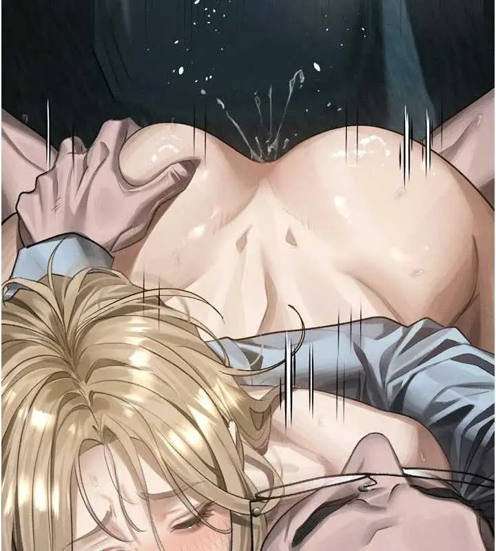 漫画《堕落物语2》第47话第23张图