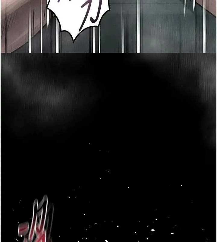 漫画《堕落物语2》第47话第31张图