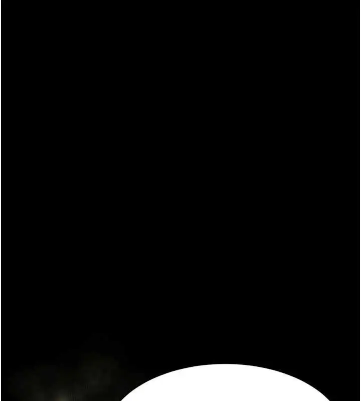漫画《堕落物语2》第47话第48张图