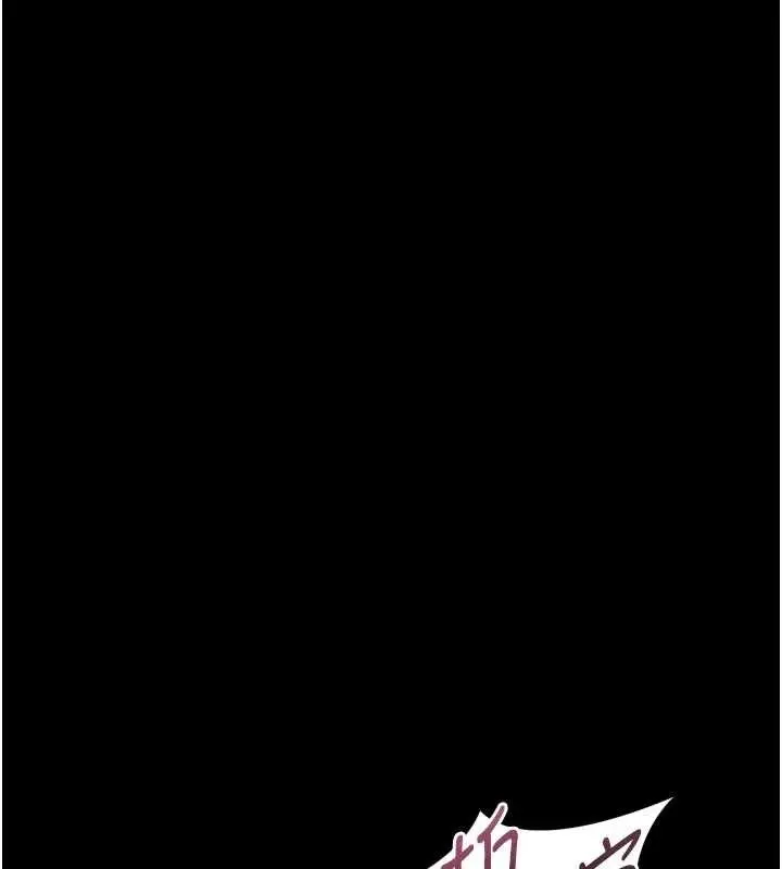 漫画《堕落物语2》第47话第55张图