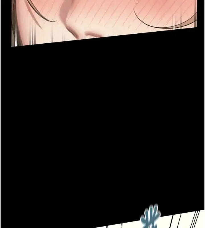 漫画《堕落物语2》第48话第127张图