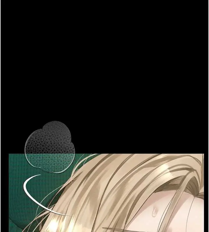 漫画《堕落物语2》第48话第156张图