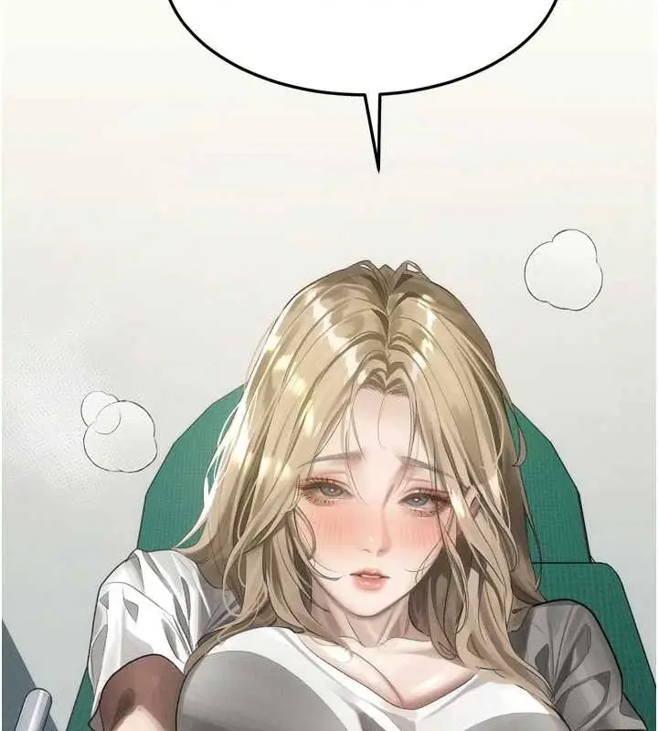 漫画《堕落物语2》第48话第165张图