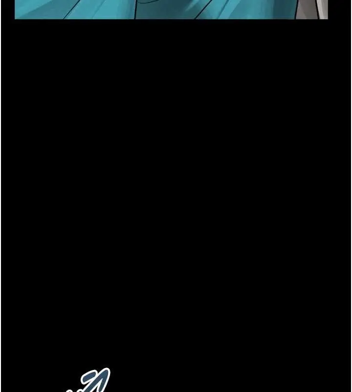 漫画《堕落物语2》第48话第181张图
