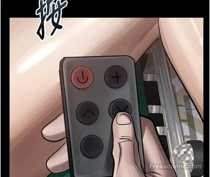 漫画《堕落物语2》第48话第182张图